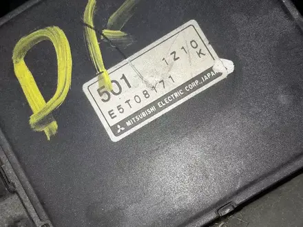 Волюметр 501. за 40 000 тг. в Алматы