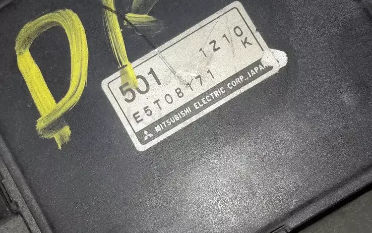 Волюметр 501. за 40 000 тг. в Алматы