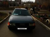 Audi 80 1988 года за 1 600 000 тг. в Астана – фото 5