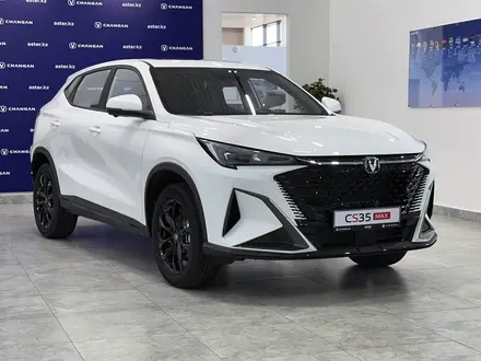 Changan CS35 Max Luxe 2026 года за 8 990 000 тг. в Петропавловск