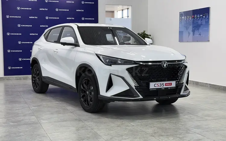 Changan CS35 Max Luxe 2026 годаүшін8 990 000 тг. в Петропавловск