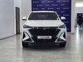 Changan CS35 Max Luxe 2026 годаүшін8 990 000 тг. в Петропавловск – фото 2