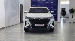 Changan CS35 Max Luxe 2026 года за 8 990 000 тг. в Петропавловск – фото 2