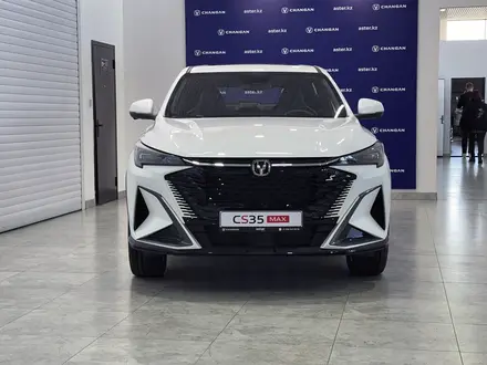 Changan CS35 Max Luxe 2026 года за 8 990 000 тг. в Петропавловск – фото 2
