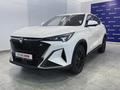 Changan CS35 Max Luxe 2026 годаүшін8 990 000 тг. в Петропавловск – фото 3
