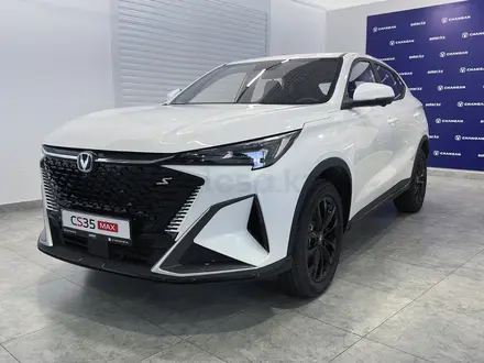 Changan CS35 Max Luxe 2026 года за 8 990 000 тг. в Петропавловск – фото 3