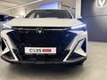 Changan CS35 Max Luxe 2026 годаүшін9 390 000 тг. в Астана – фото 2