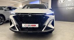 Changan CS35 Max Luxe 2026 года за 9 390 000 тг. в Астана – фото 2