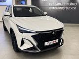 Changan CS35 Max Luxe 2026 года за 9 390 000 тг. в Астана