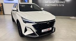 Changan CS35 Max Luxe 2026 года за 9 390 000 тг. в Астана