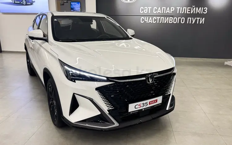 Changan CS35 Max Luxe 2026 годаүшін9 390 000 тг. в Астана