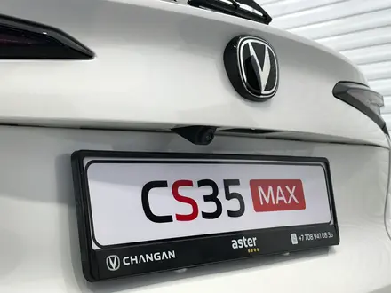 Changan CS35 Max Luxe 2026 года за 8 990 000 тг. в Петропавловск – фото 6