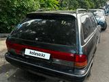 Mitsubishi Sigma/Magna 1994 годаүшін2 500 000 тг. в Алматы