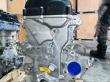 G4FC 1.6 двигатель на Hyundai Accent за 295 000 тг. в Алматы