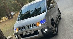 Mitsubishi Delica D:5 2009 года за 5 700 000 тг. в Караганда