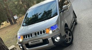 Mitsubishi Delica D:5 2009 года за 5 700 000 тг. в Караганда