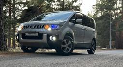 Mitsubishi Delica D:5 2009 года за 5 700 000 тг. в Караганда – фото 5