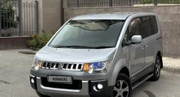 Mitsubishi Delica D:5 2009 года за 6 150 000 тг. в Караганда