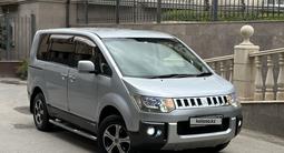 Mitsubishi Delica D:5 2009 года за 6 150 000 тг. в Караганда – фото 5