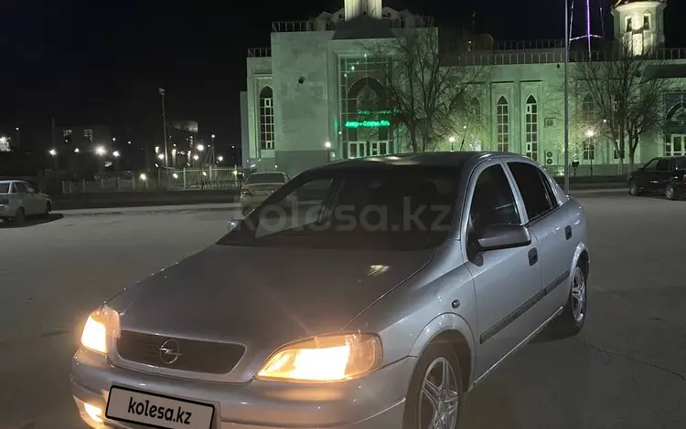 Opel Astra 2002 годаүшін2 850 000 тг. в Актобе