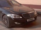 Mercedes-Benz S 500 2005 года за 7 200 000 тг. в Алматы