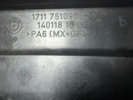 Защита двигателя BMW E65 за 30 000 тг. в Астана – фото 5