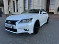 Lexus GS 350 2012 годаүшін13 000 000 тг. в Караганда – фото 3