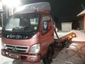 Foton 2012 года за 5 500 000 тг. в Алматы