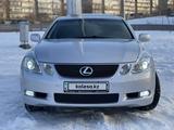 Lexus GS 300 2006 года за 7 200 000 тг. в Алматы – фото 2