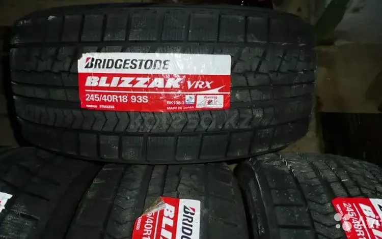 Разно широкий спорт пакет комплект Bridgestone Blizzak VRX за 390 000 тг. в Алматы