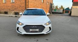 Hyundai Elantra 2017 годаүшін5 000 000 тг. в Актобе