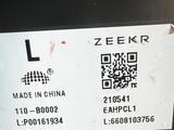 Запчасти Zeekr. Оригинал фара для Зикр Х за 240 тг. в Астана – фото 3