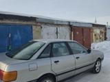 Audi 90 1991 года за 1 150 000 тг. в Костанай – фото 4
