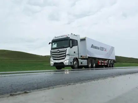 Foton  Auman EST A 2025 года за 37 000 000 тг. в Алматы – фото 3