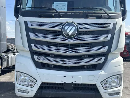 Foton  Auman EST A 2025 года за 37 000 000 тг. в Алматы – фото 10