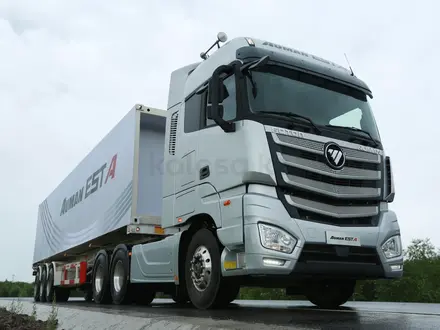 Foton  Auman EST A 2025 года за 37 000 000 тг. в Алматы – фото 4