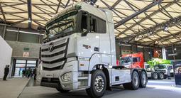 Foton  Auman EST A 2024 года за 35 000 000 тг. в Алматы