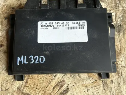 Блок акпп ESG ML320 за 15 000 тг. в Алматы