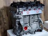 Новый двигатель Kia Cerato/Rio/Ceed G4FA/FC/FG 1.4/1.6л. Установка под ключ за 330 000 тг. в Алматы