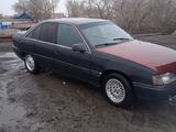 Opel Omega 1993 годаүшін900 000 тг. в Атбасар – фото 5