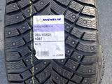 Michelin X-ICE North 4 SUV 265/45 R21 — Замена на 255/45 R21 за 450 000 тг. в Алматы – фото 2