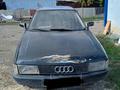 Audi 80 1992 годаүшін750 000 тг. в Караганда – фото 4