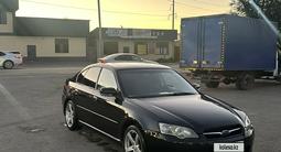 Subaru Legacy 2005 года за 3 950 000 тг. в Алматы – фото 2