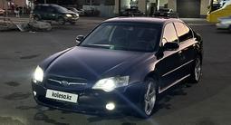 Subaru Legacy 2005 года за 3 950 000 тг. в Алматы