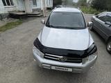 Toyota RAV4 2007 годаfor7 000 000 тг. в Риддер – фото 3