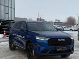 Haval H6 2023 годаүшін11 800 000 тг. в Усть-Каменогорск – фото 2
