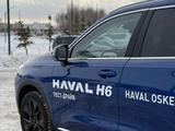 Haval H6 2023 годаүшін11 800 000 тг. в Усть-Каменогорск – фото 4