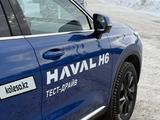 Haval H6 2023 годаүшін11 800 000 тг. в Усть-Каменогорск – фото 5