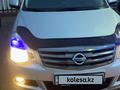 Nissan Almera 2014 года за 4 950 000 тг. в Уральск – фото 5