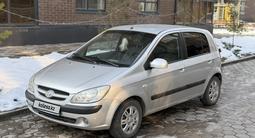 Hyundai Getz 2006 года за 3 200 000 тг. в Шымкент
